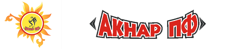 osTicket :: Панель управления персонала